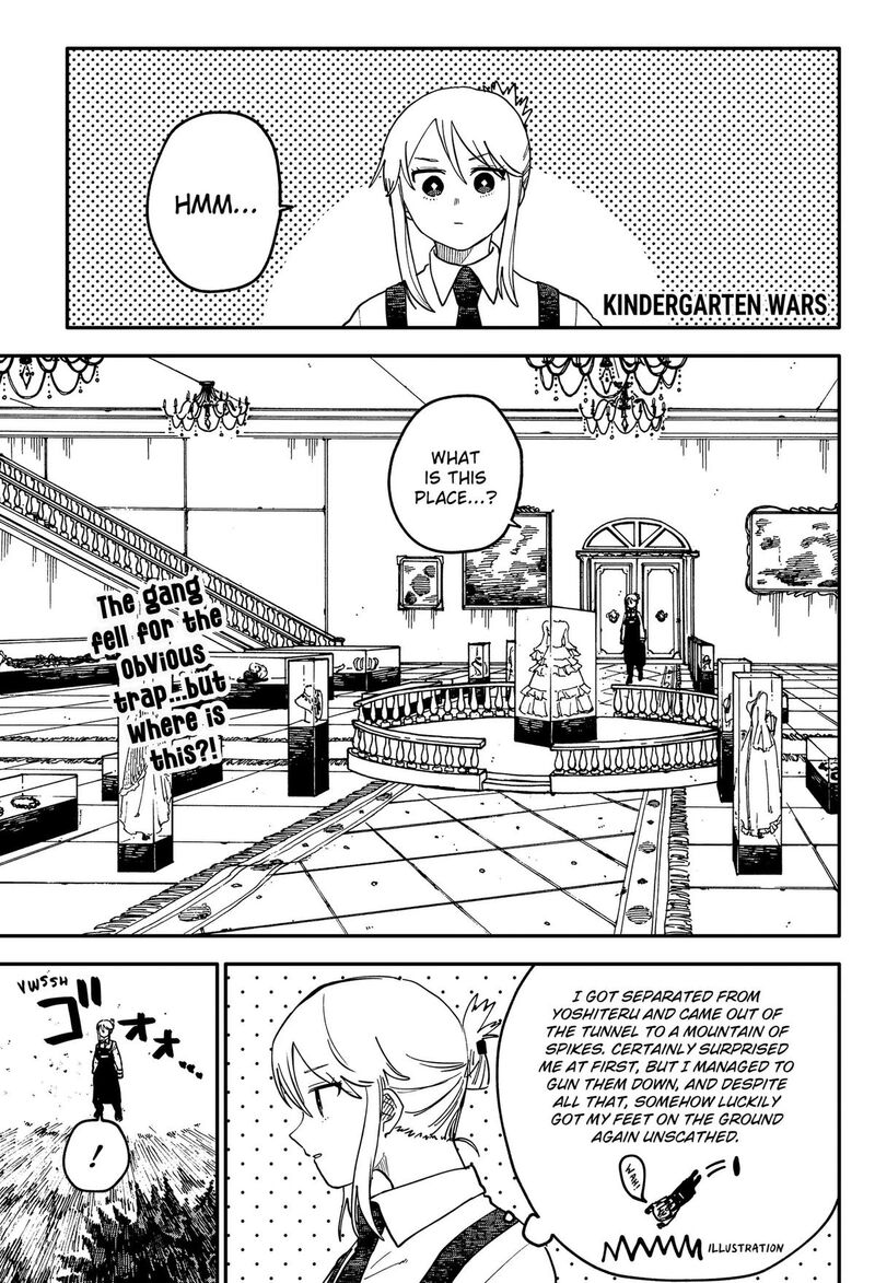 Youchien Wars Chapter 127 Page 1