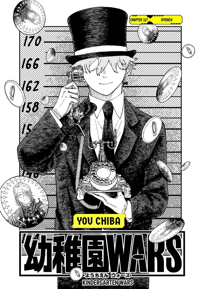 Youchien Wars Chapter 127 Page 12