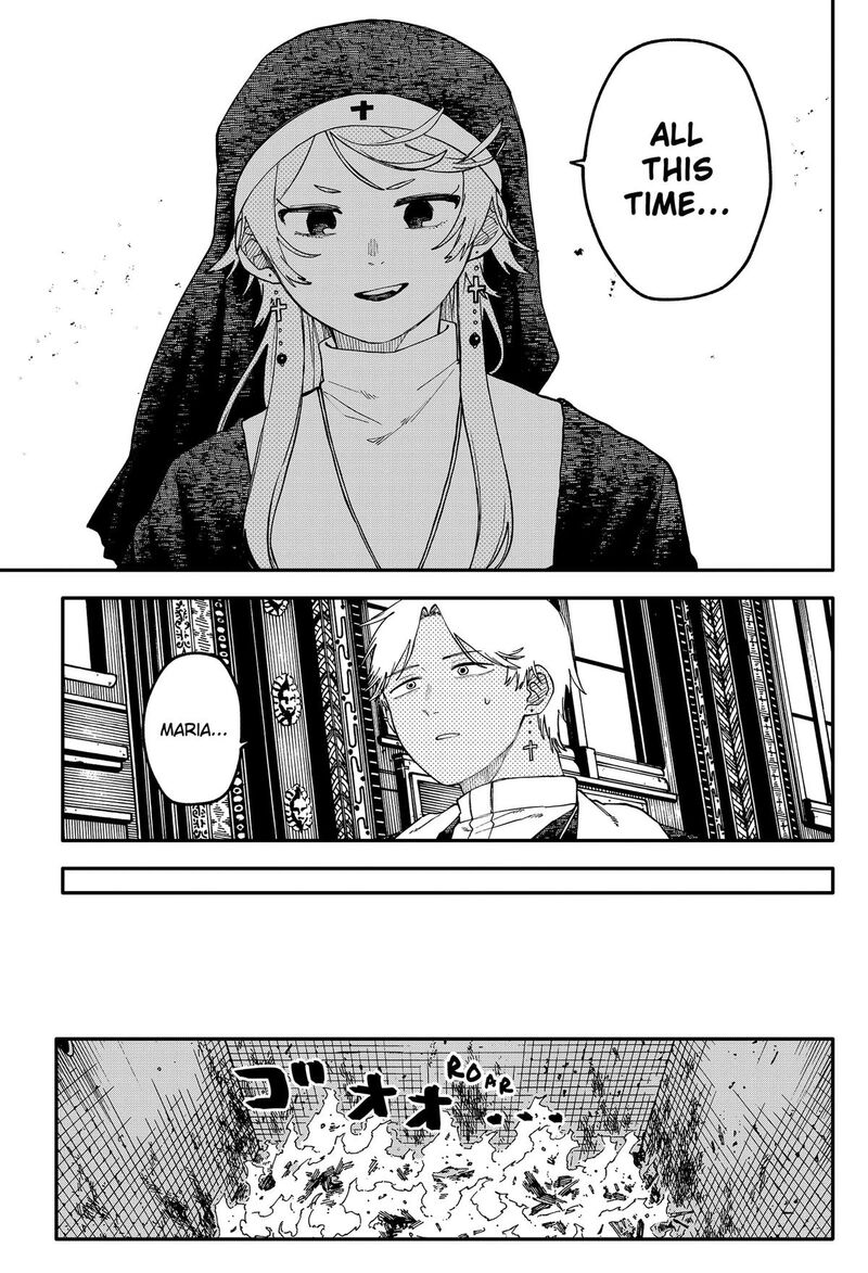 Youchien Wars Chapter 127 Page 7