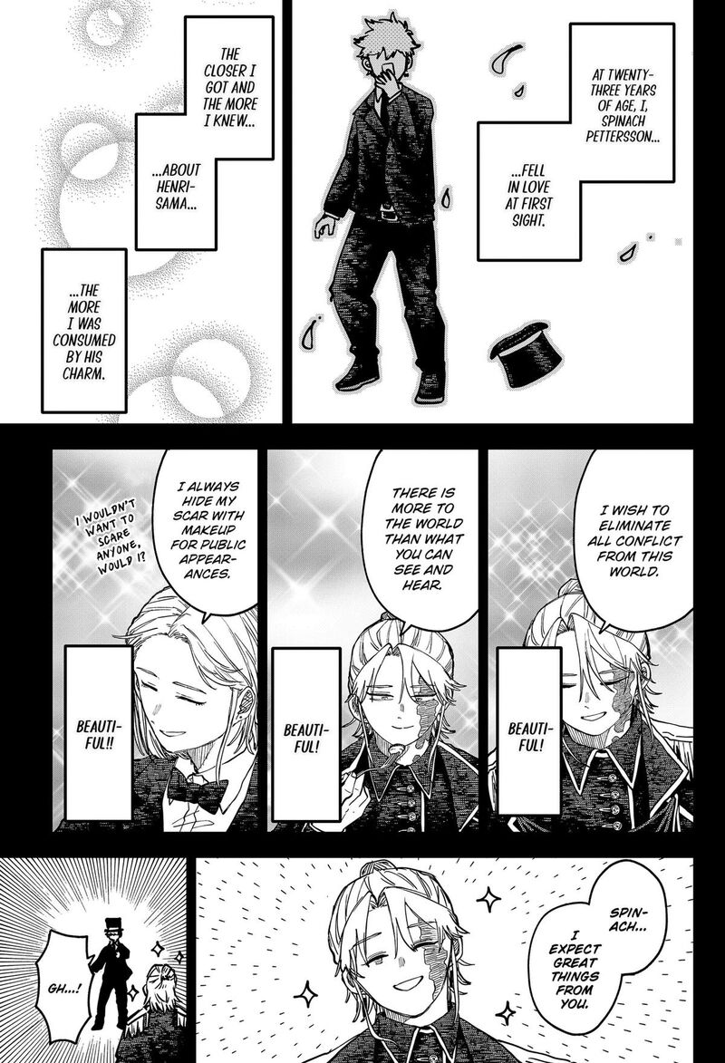 Youchien Wars Chapter 128 Page 13