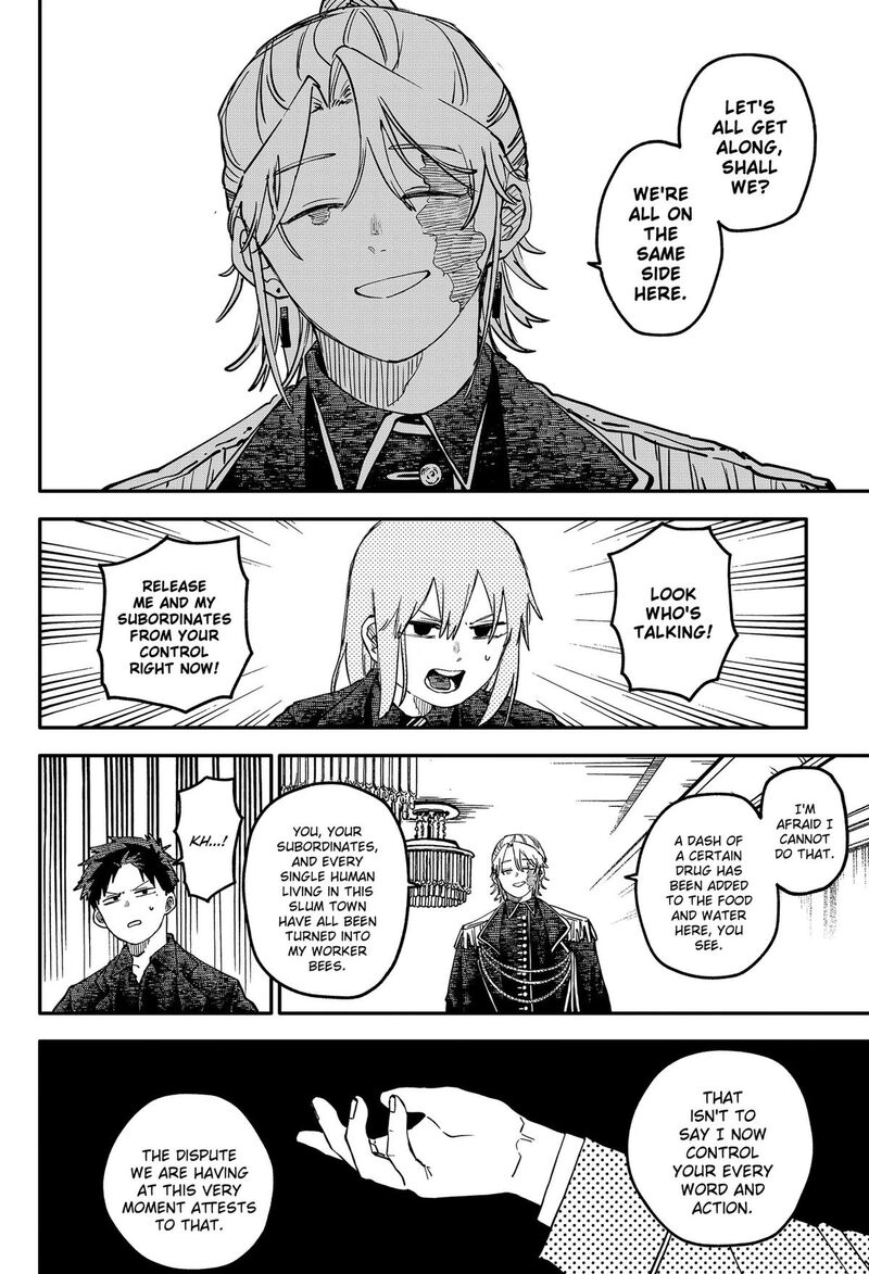 Youchien Wars Chapter 128 Page 2