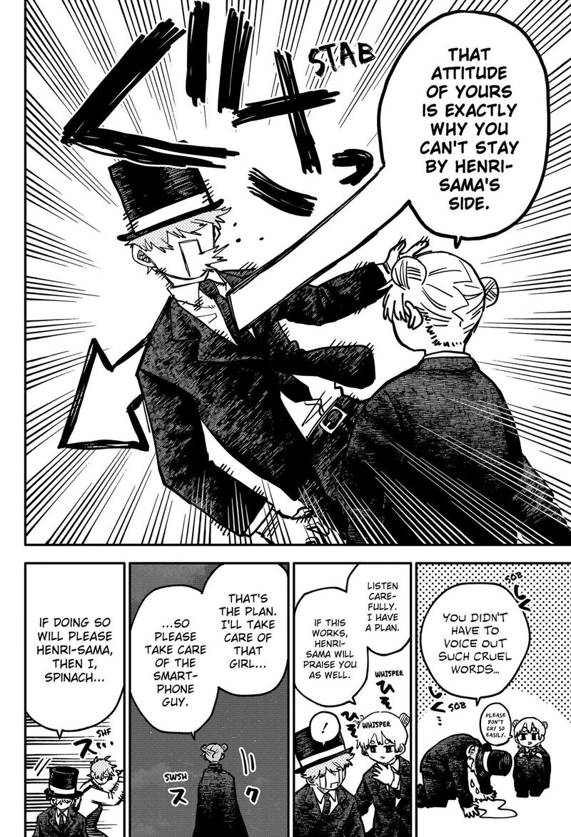 Youchien Wars Chapter 128 Page 22
