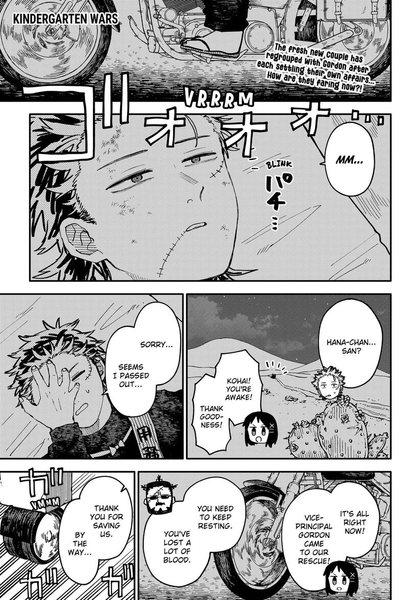 Youchien Wars Chapter 129 Page 1