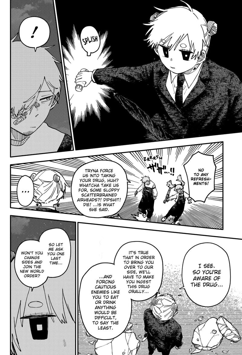 Youchien Wars Chapter 129 Page 12