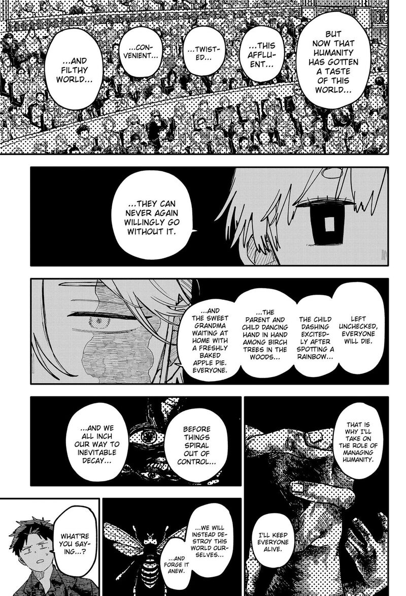 Youchien Wars Chapter 129 Page 17