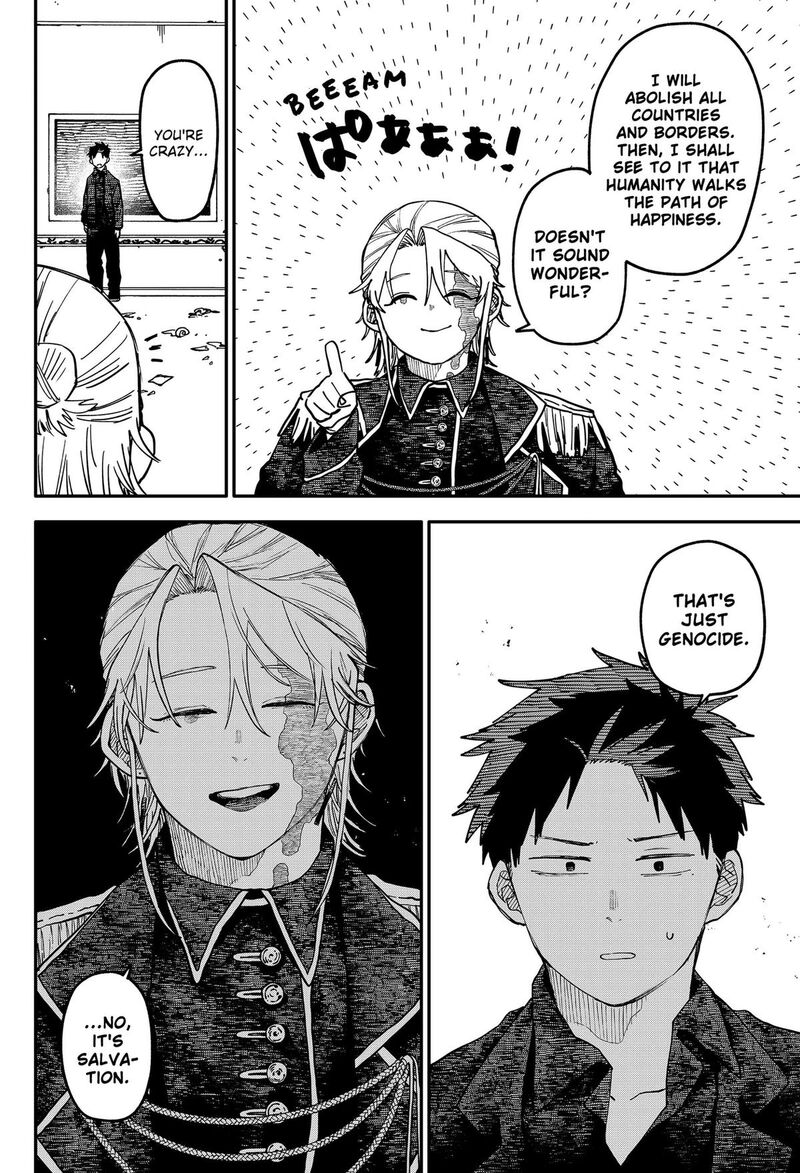 Youchien Wars Chapter 129 Page 22