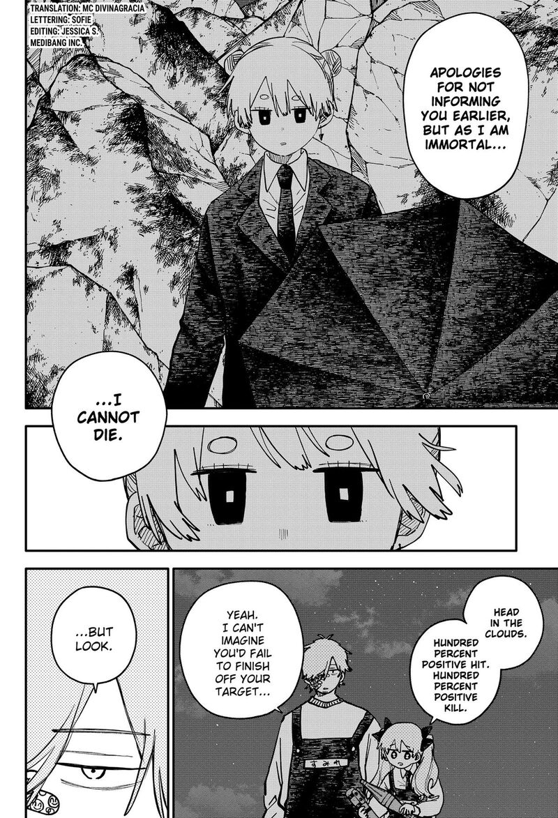 Youchien Wars Chapter 129 Page 8