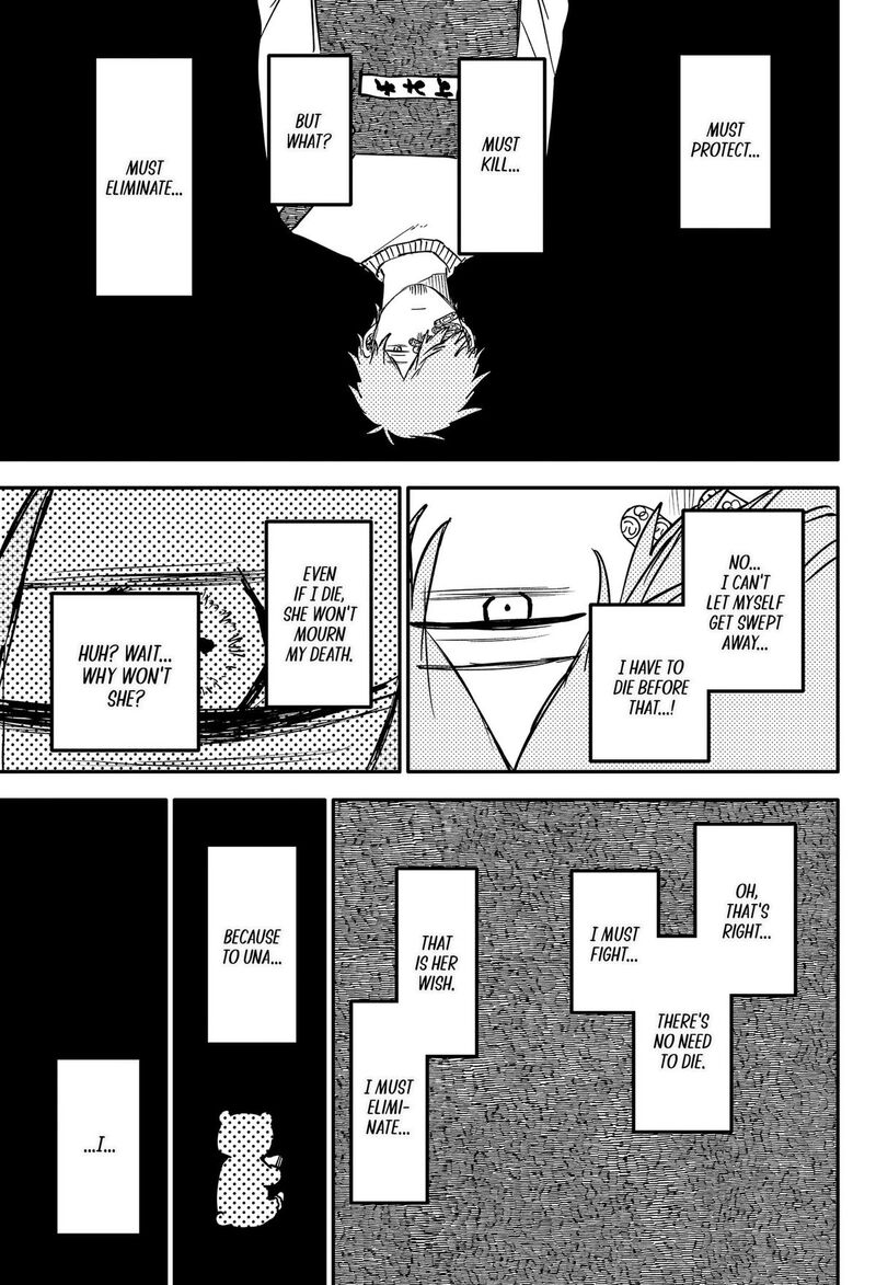 Youchien Wars Chapter 130 Page 7