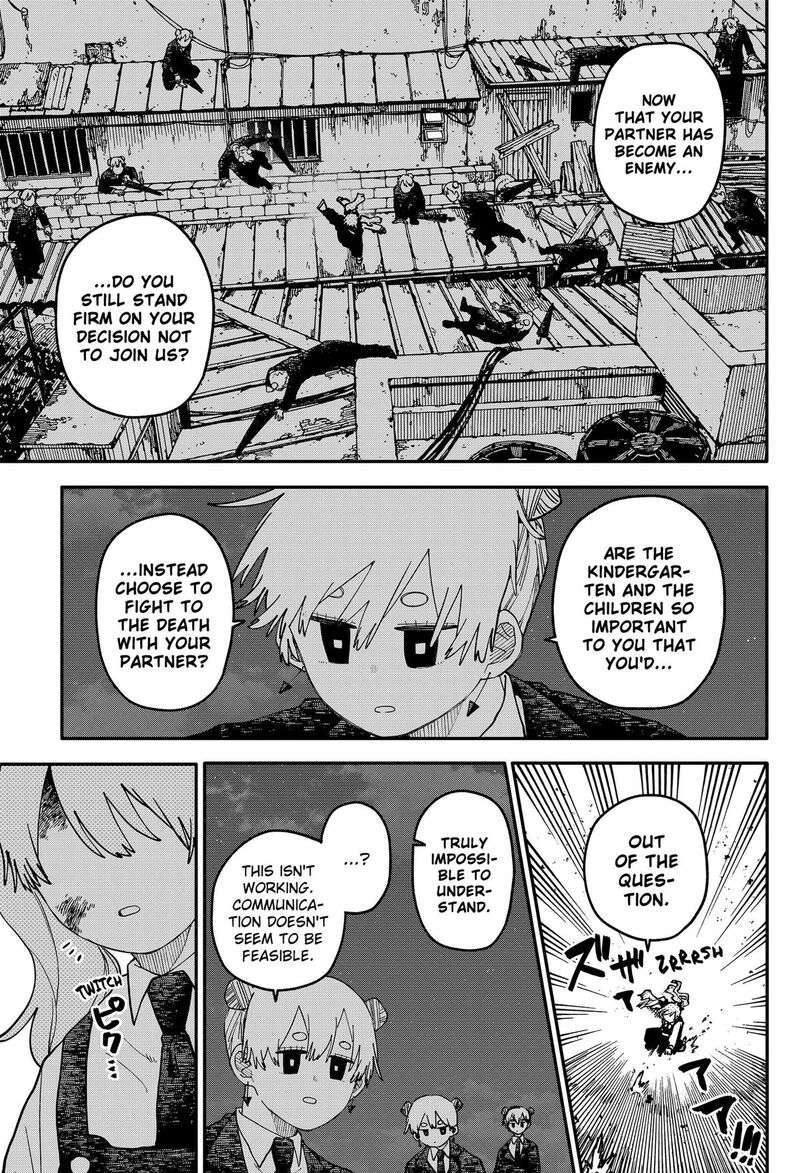 Youchien Wars Chapter 130 Page 9
