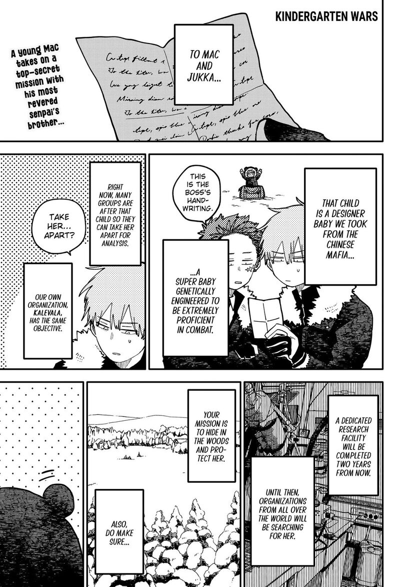 Youchien Wars Chapter 132 Page 1