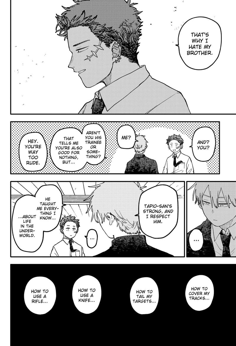 Youchien Wars Chapter 132 Page 10
