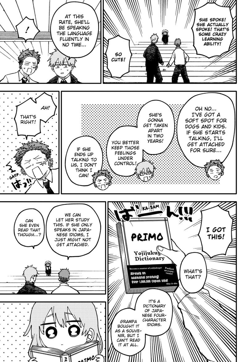 Youchien Wars Chapter 132 Page 13