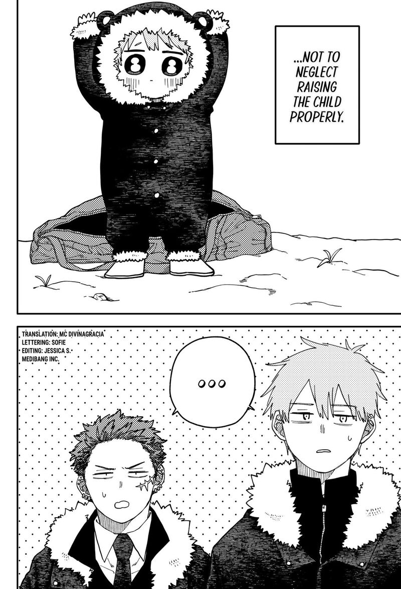 Youchien Wars Chapter 132 Page 2