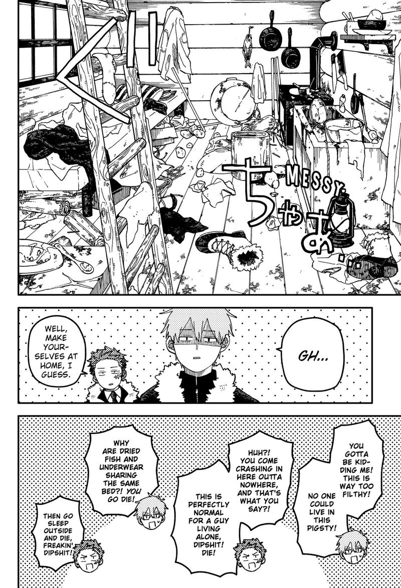 Youchien Wars Chapter 132 Page 6