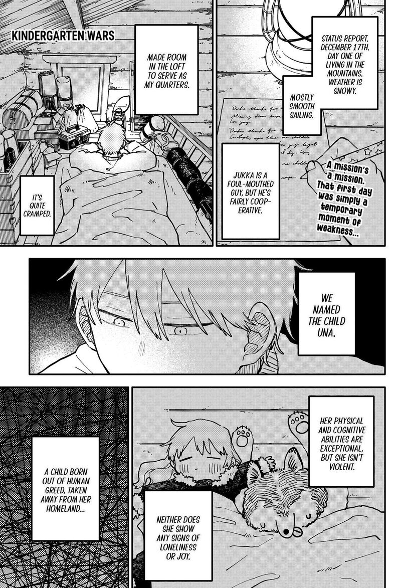 Youchien Wars Chapter 133 Page 1