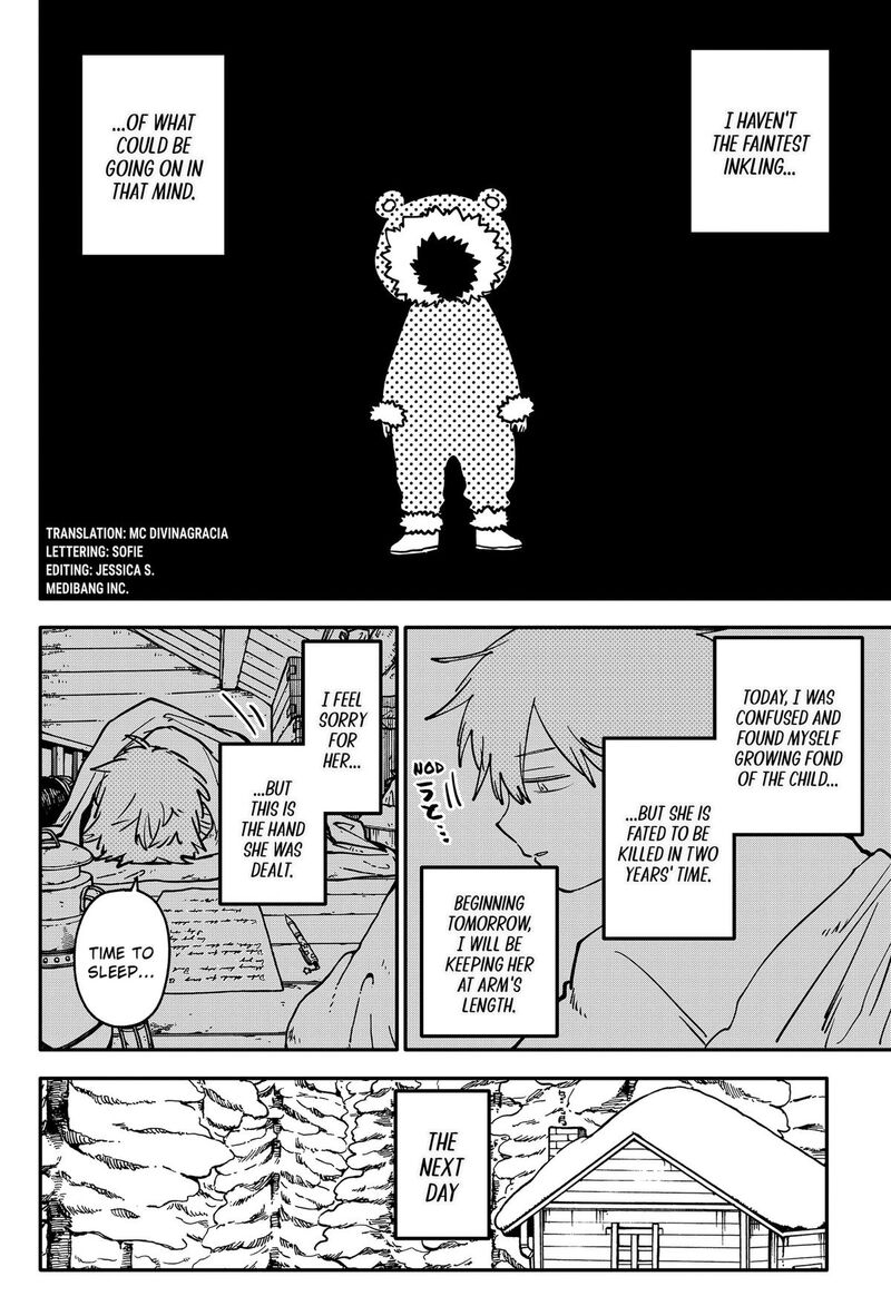 Youchien Wars Chapter 133 Page 2
