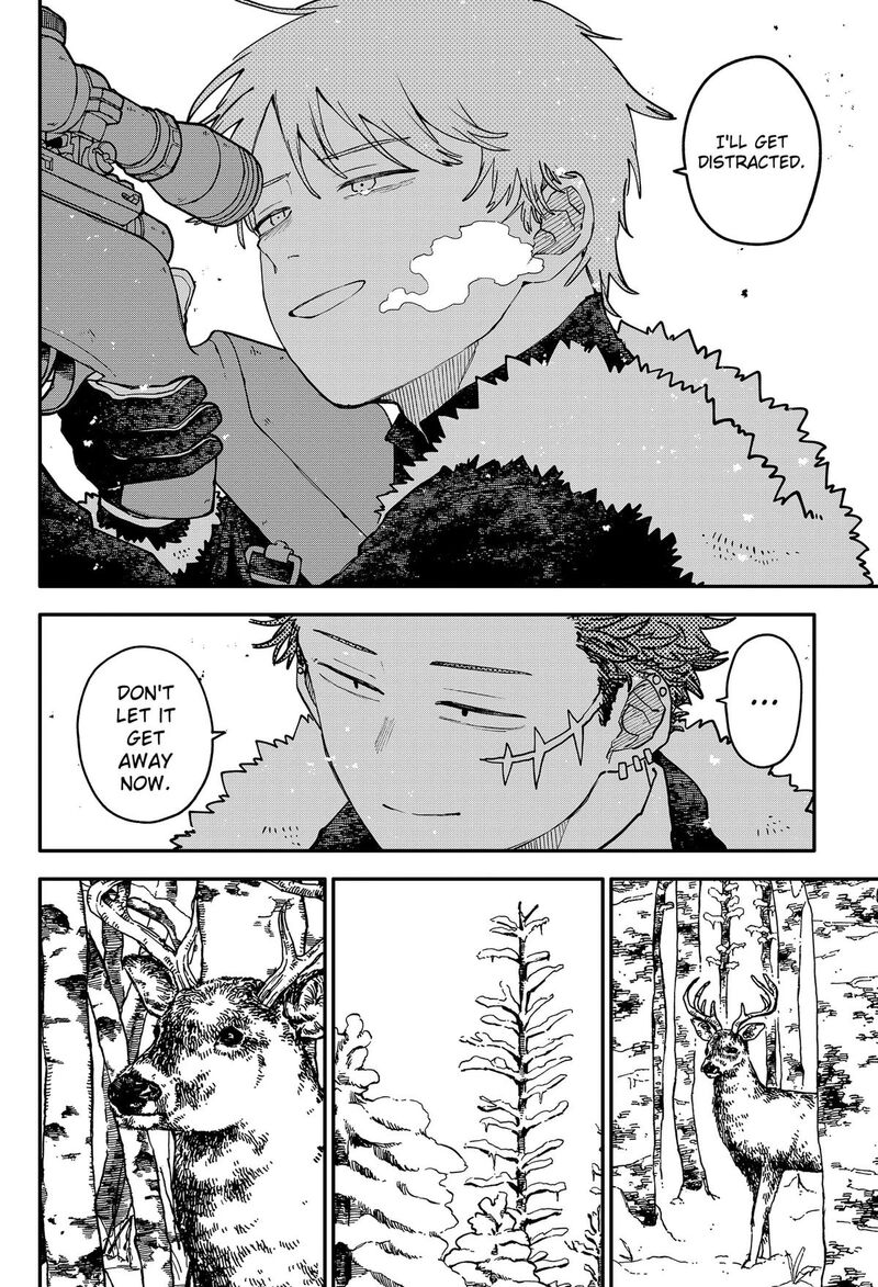 Youchien Wars Chapter 133 Page 22