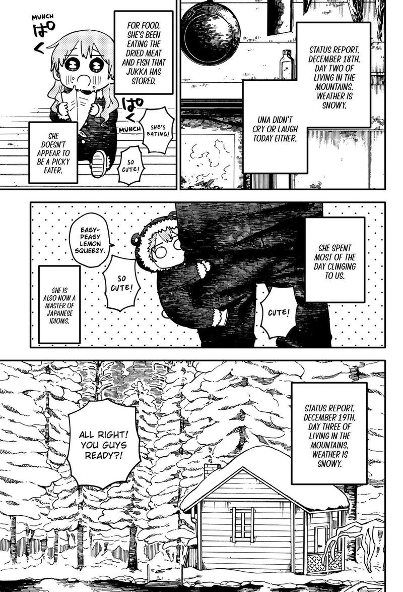 Youchien Wars Chapter 133 Page 5