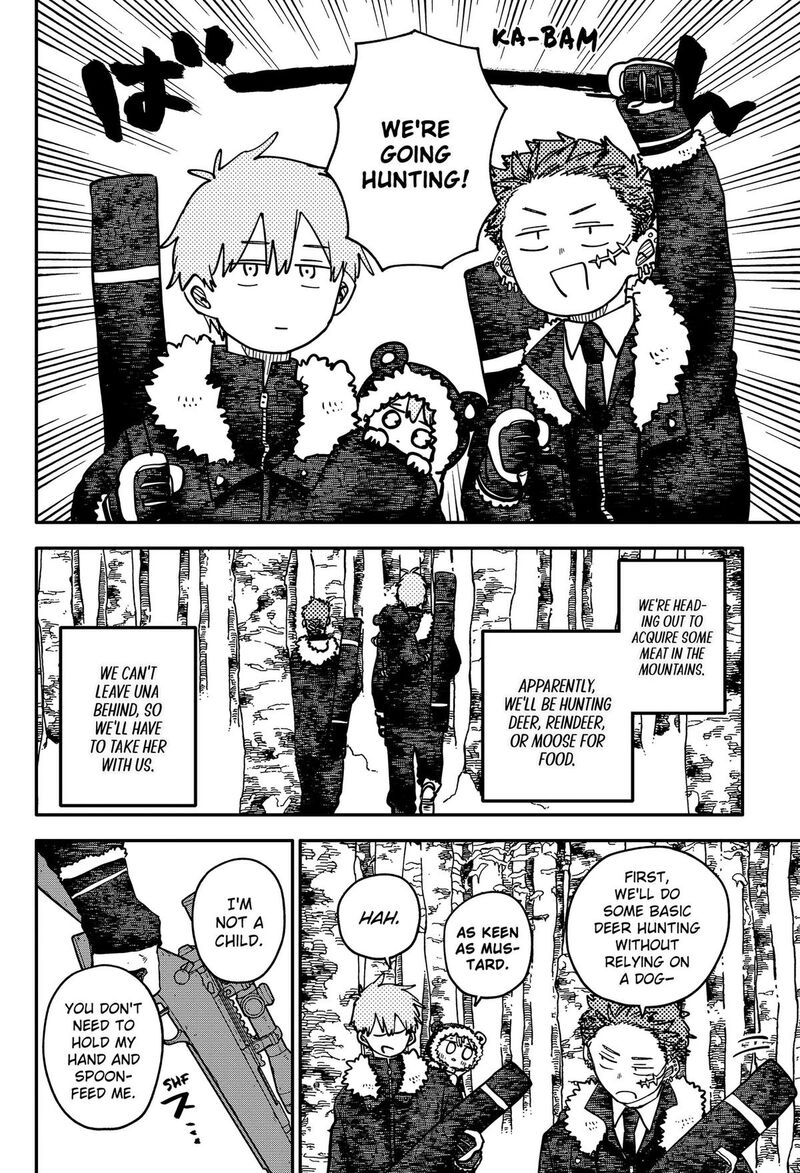 Youchien Wars Chapter 133 Page 6