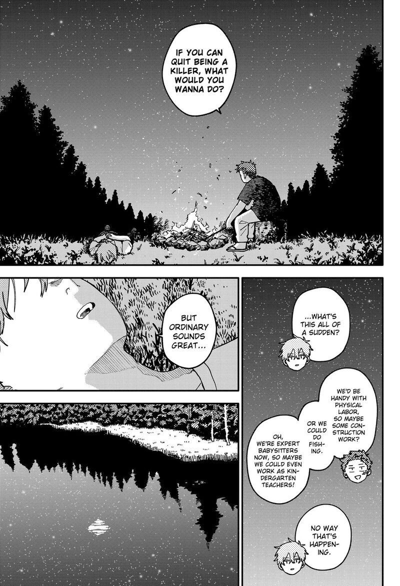 Youchien Wars Chapter 134 Page 13