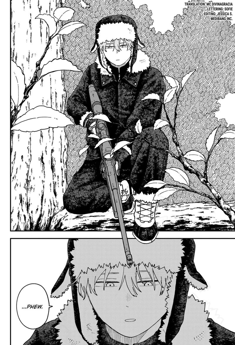 Youchien Wars Chapter 134 Page 4