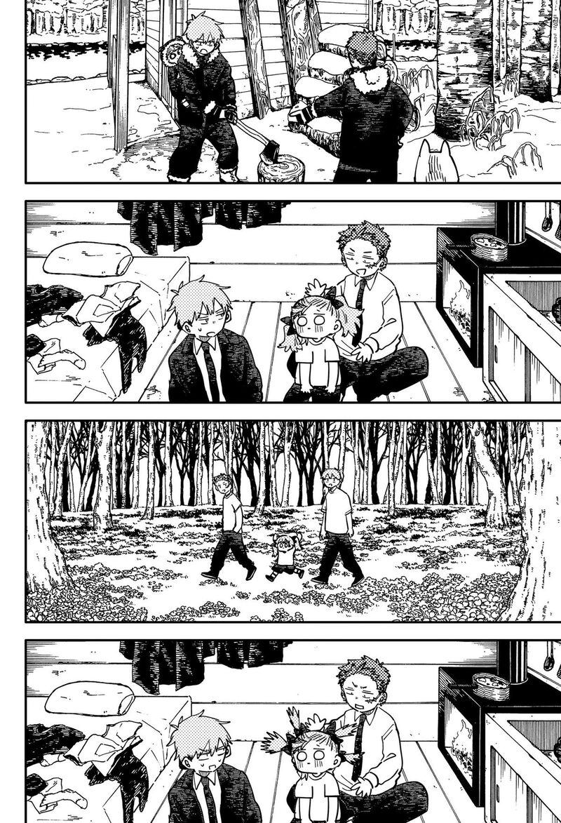 Youchien Wars Chapter 134 Page 8