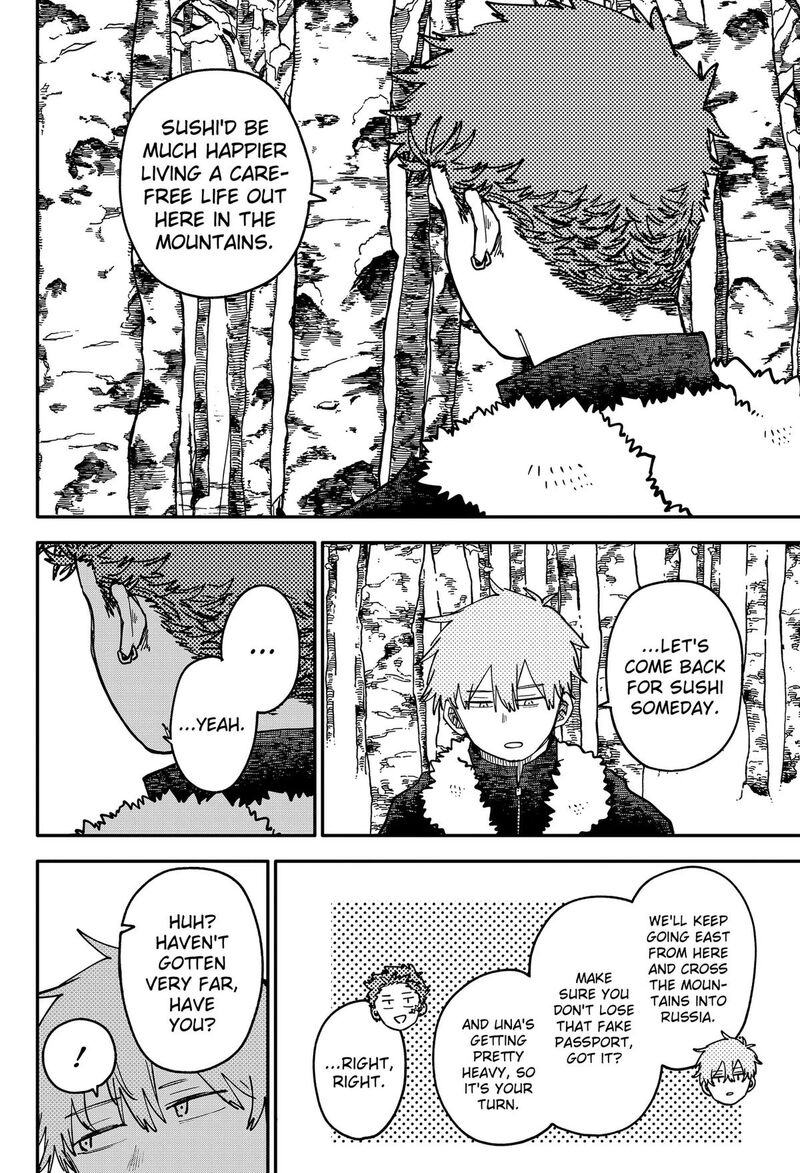 Youchien Wars Chapter 135 Page 14