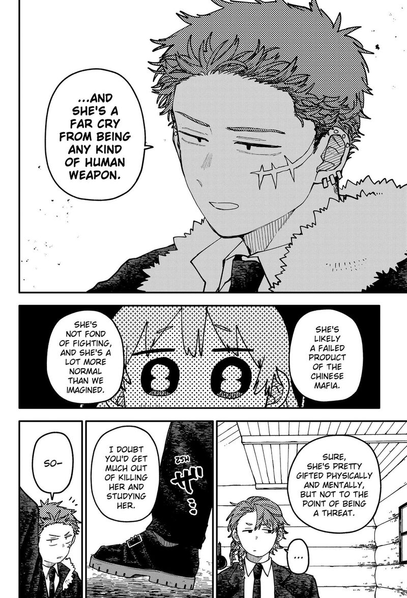 Youchien Wars Chapter 135 Page 2