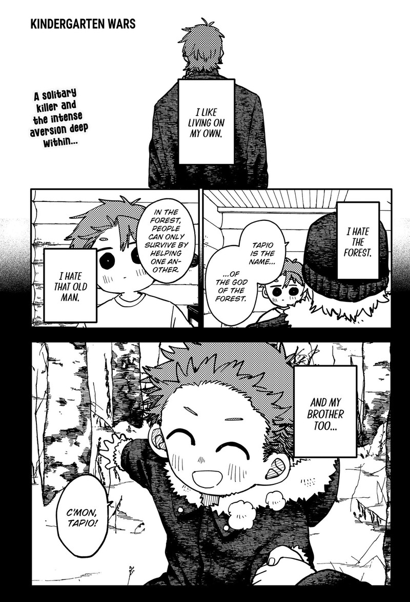 Youchien Wars Chapter 136 Page 1