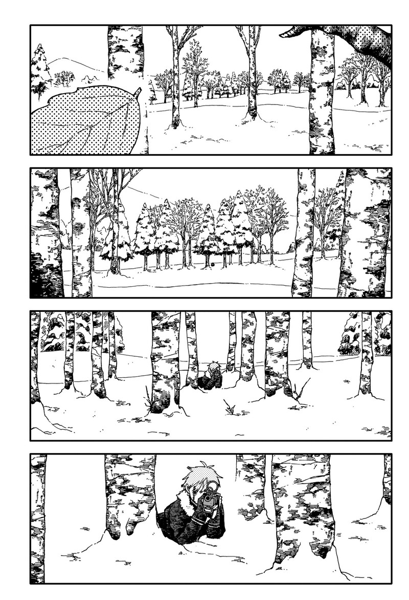 Youchien Wars Chapter 136 Page 15