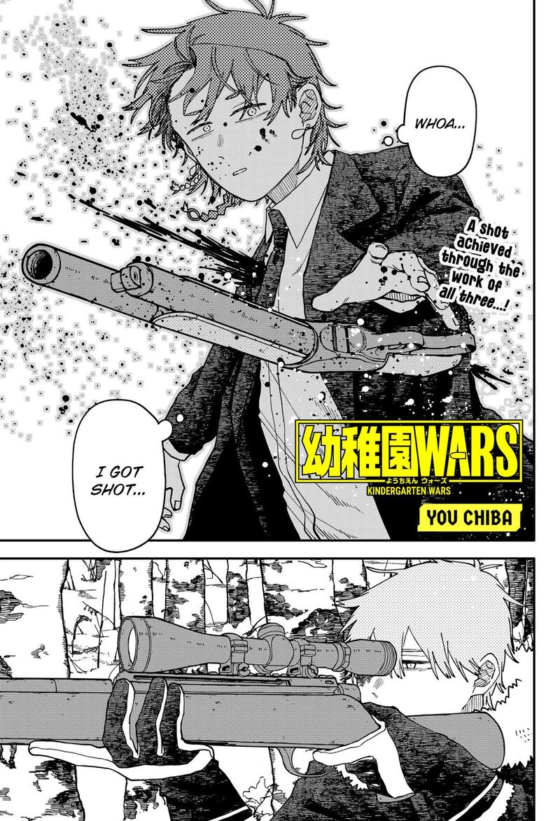 Youchien Wars Chapter 137 Page 1