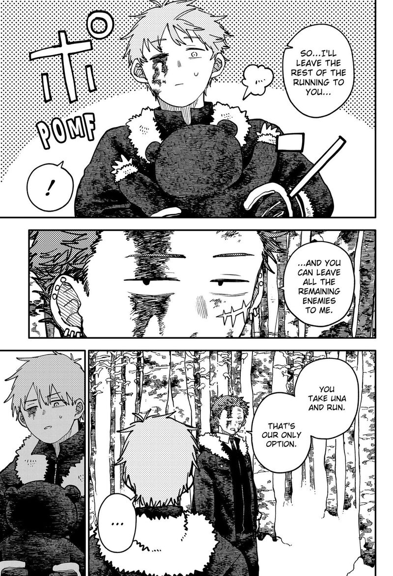 Youchien Wars Chapter 137 Page 7