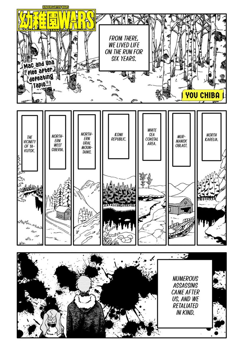 Youchien Wars Chapter 138 Page 1