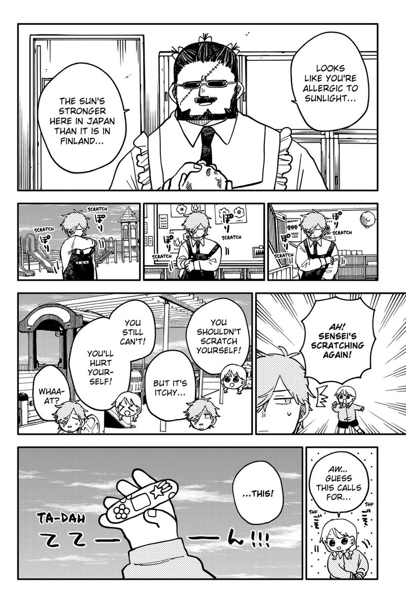 Youchien Wars Chapter 138 Page 14
