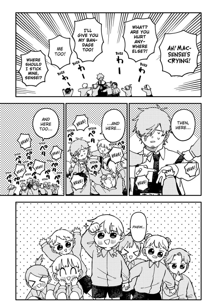 Youchien Wars Chapter 138 Page 17