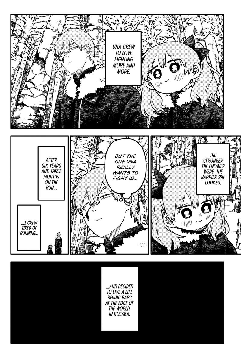 Youchien Wars Chapter 138 Page 2
