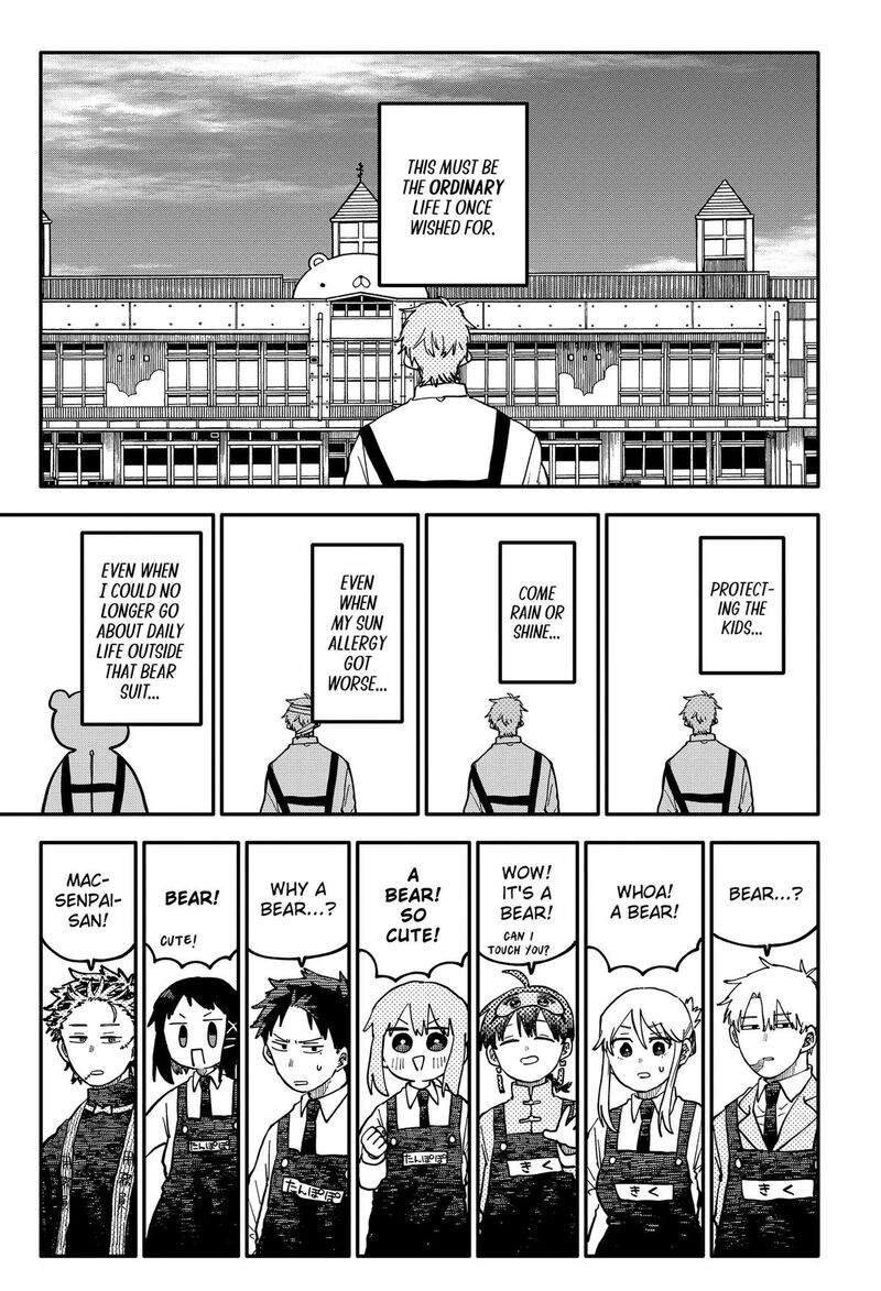 Youchien Wars Chapter 138 Page 20