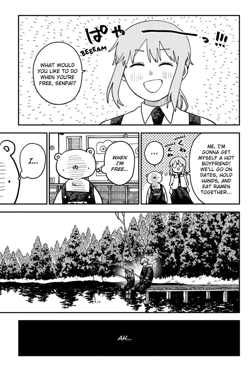 Youchien Wars Chapter 138 Page 21
