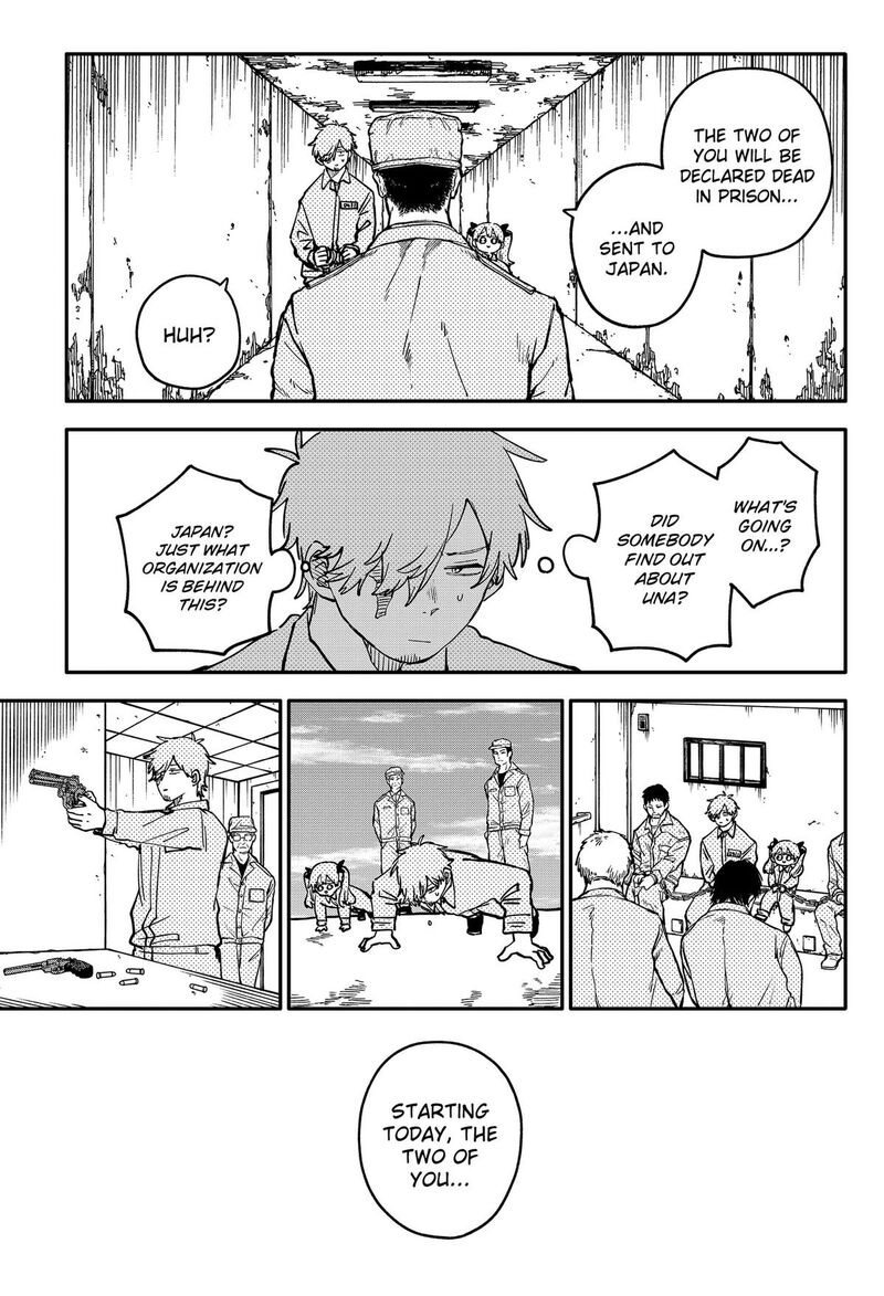 Youchien Wars Chapter 138 Page 9