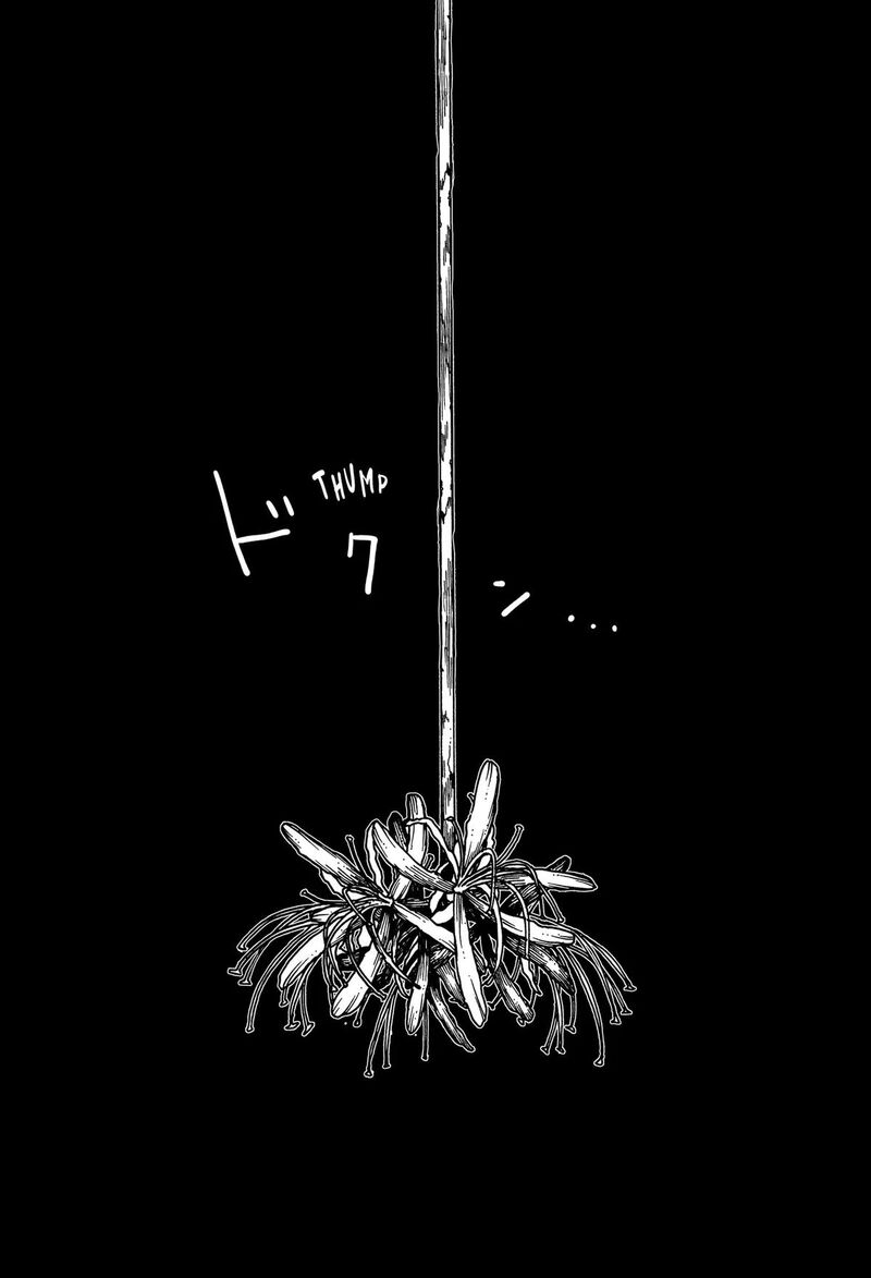 Youchien Wars Chapter 139 Page 9