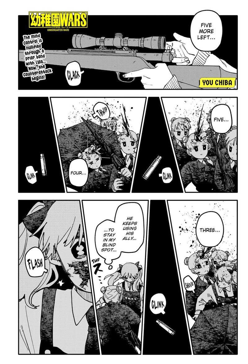 Youchien Wars Chapter 140 Page 1