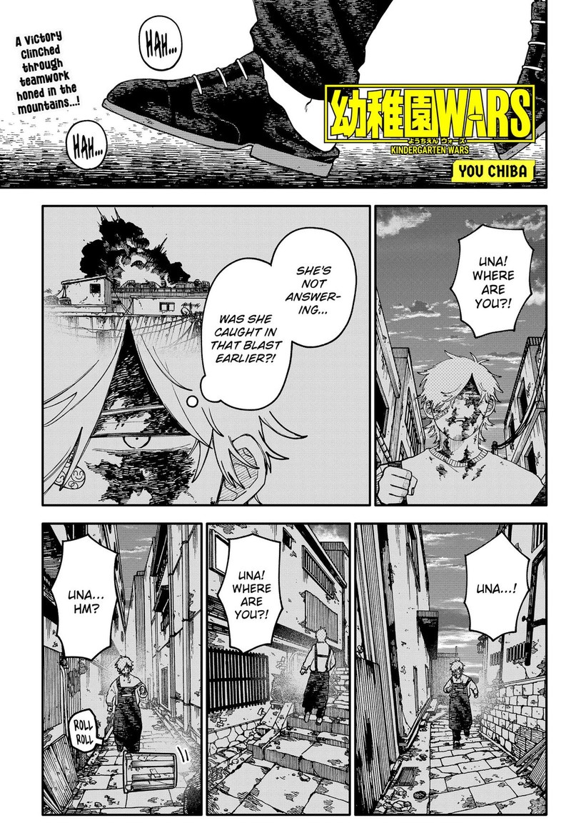 Youchien Wars Chapter 141 Page 1