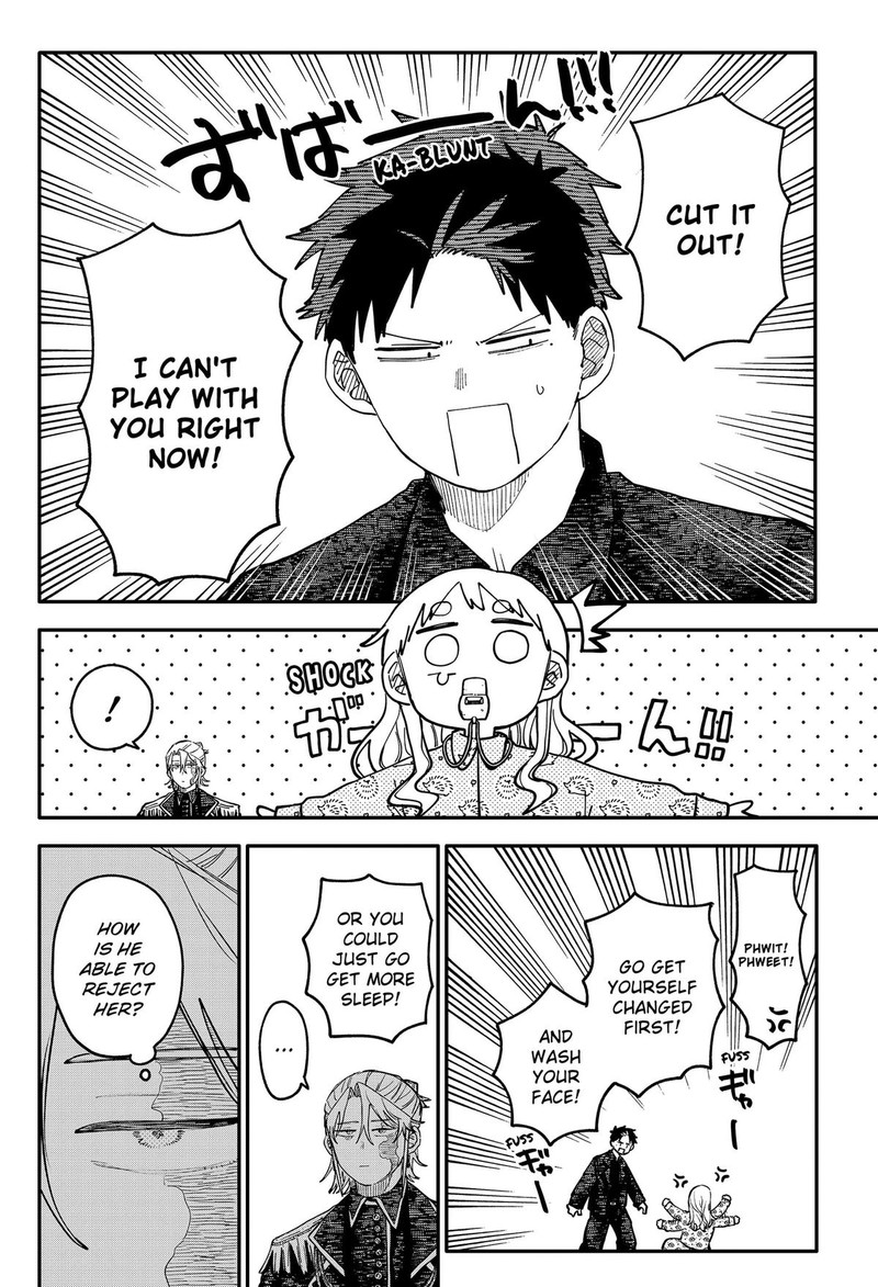 Youchien Wars Chapter 141 Page 14