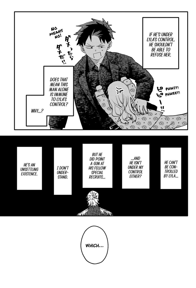 Youchien Wars Chapter 141 Page 15