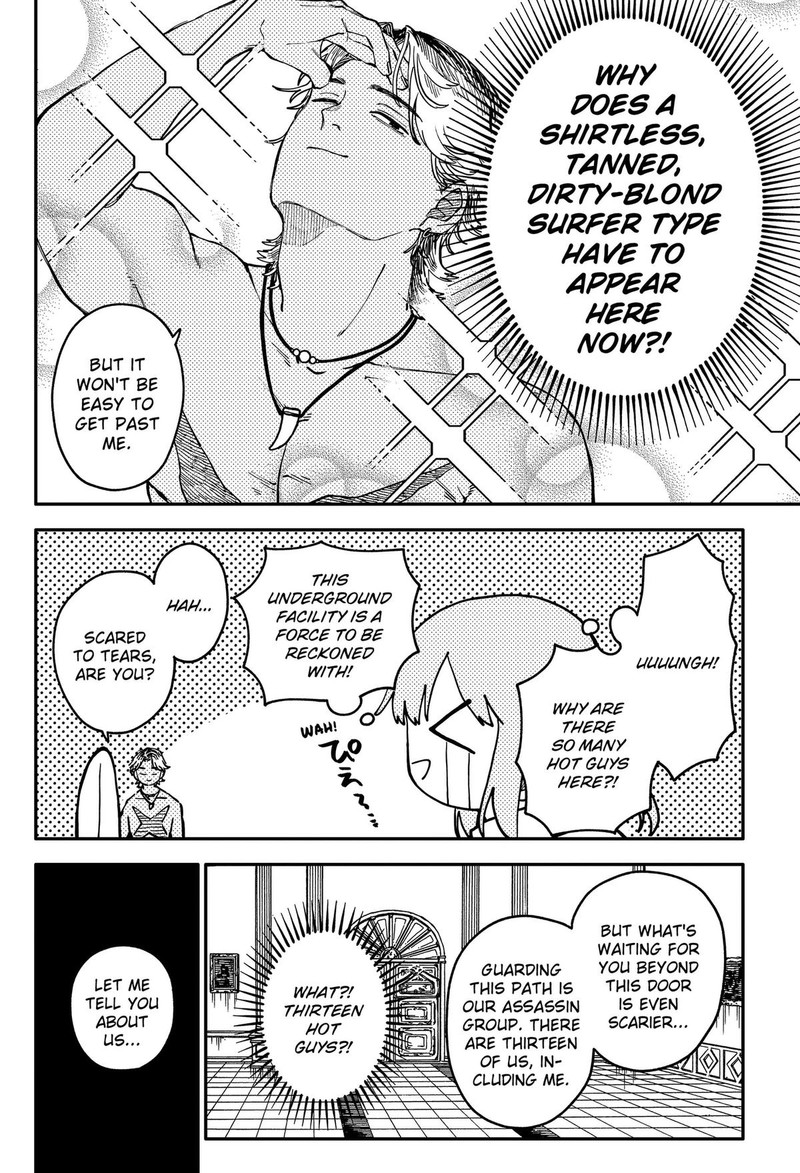 Youchien Wars Chapter 141 Page 18