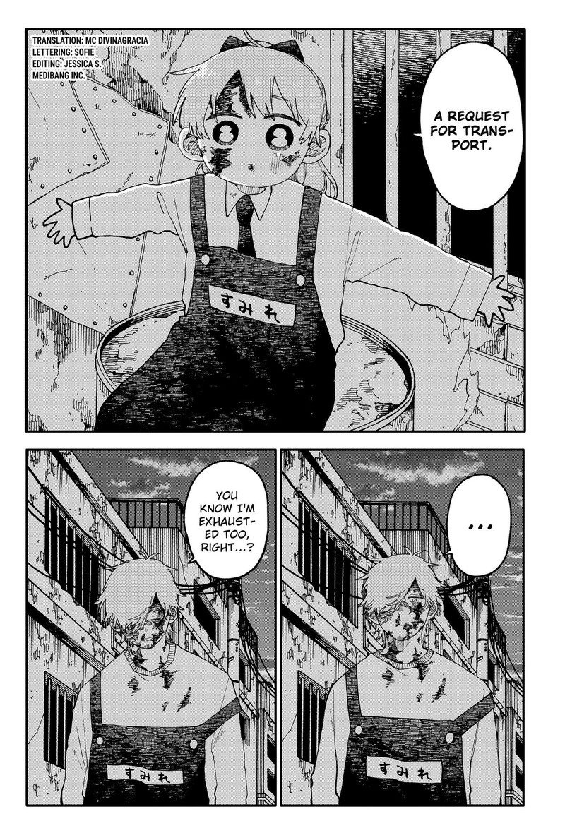 Youchien Wars Chapter 141 Page 4