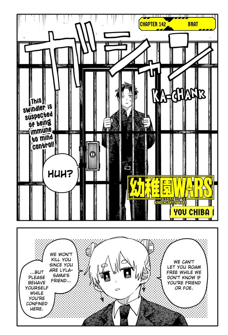 Youchien Wars Chapter 142 Page 1