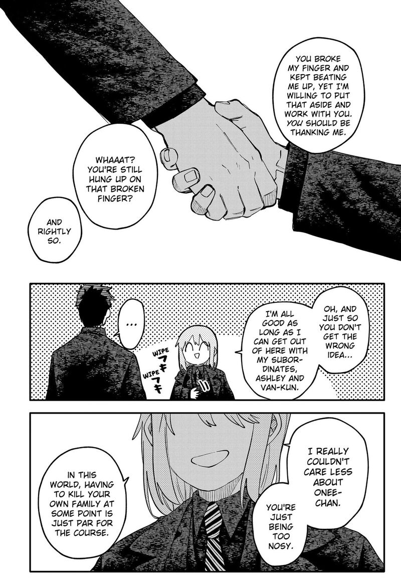 Youchien Wars Chapter 142 Page 13