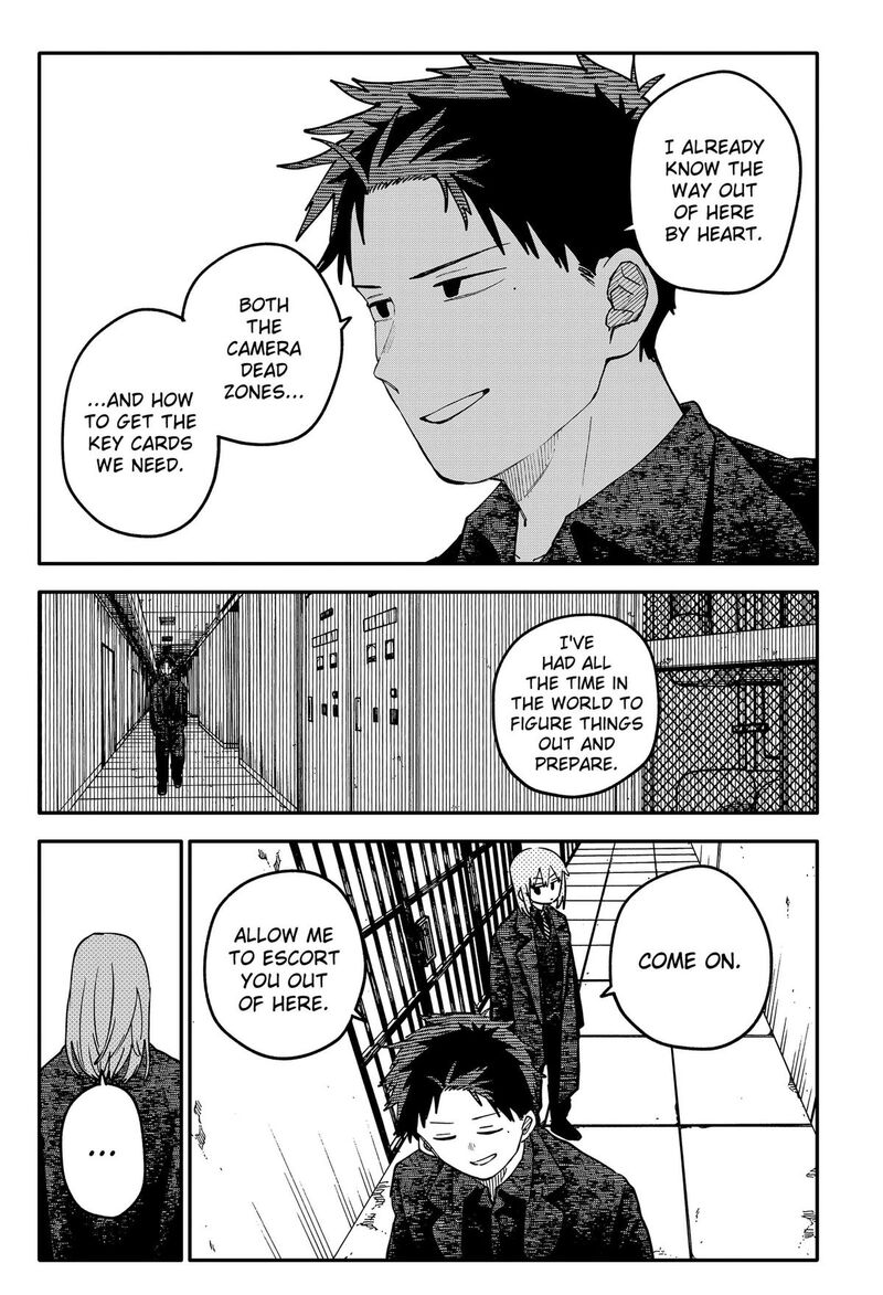 Youchien Wars Chapter 143 Page 6