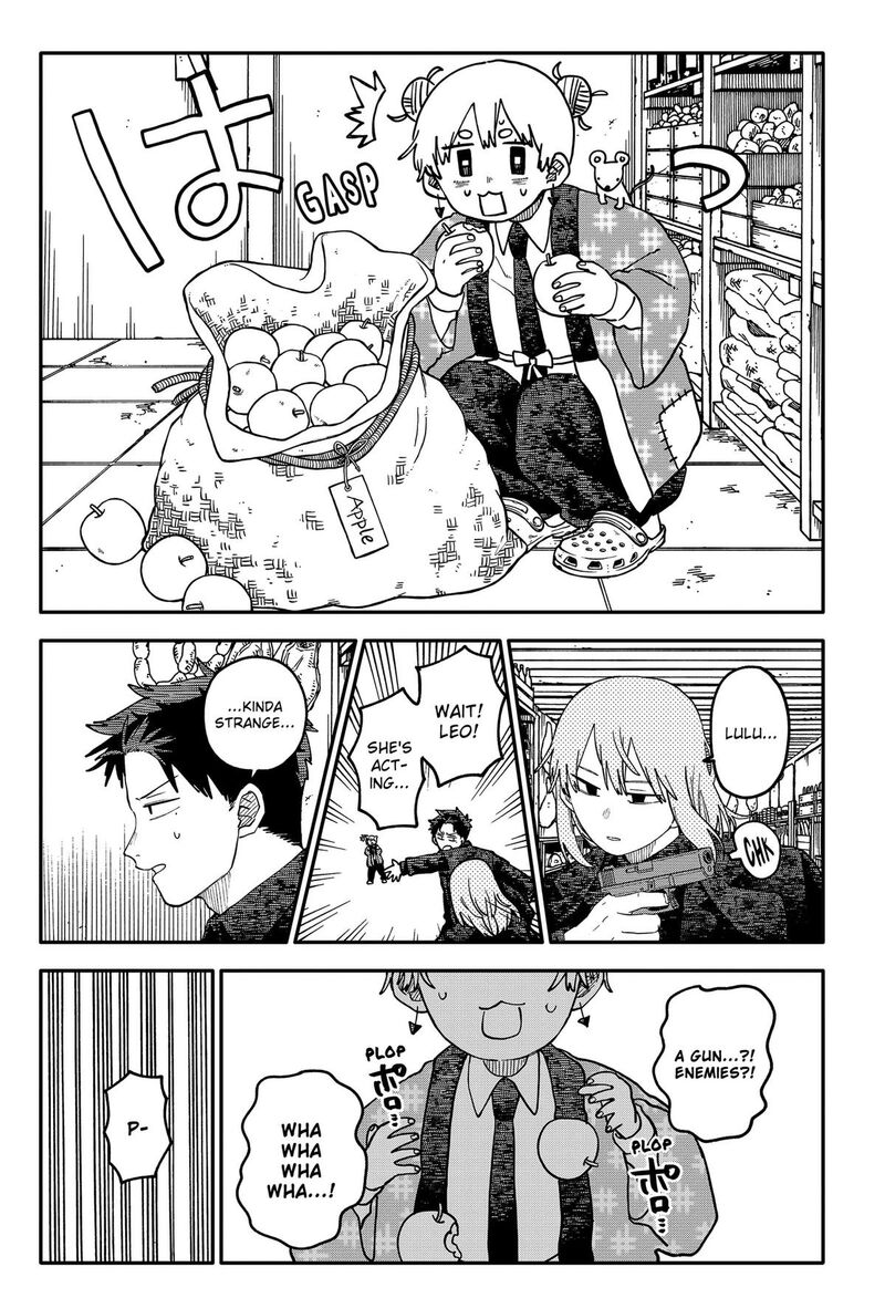 Youchien Wars Chapter 144 Page 2